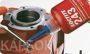 Loctite 243