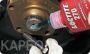 Loctite 270