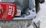 Loctite 290