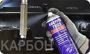 Loctite 7803
