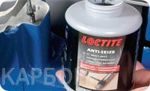 Loctite 8009