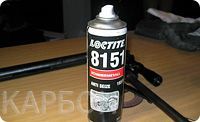 8151