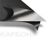 лист графитовый мг 140