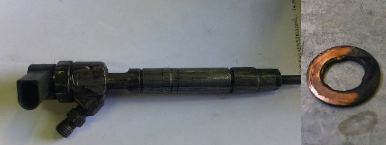 Снятая форсунка