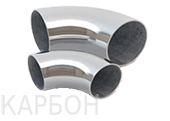 Отводы из нержавеющей стали
